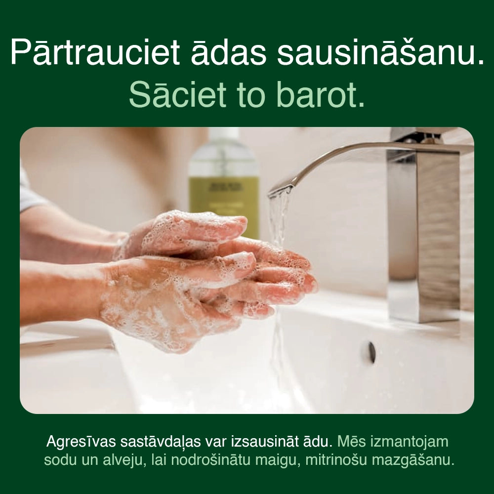 Daily Care Liquid Soap lang-lv